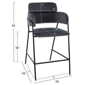 Medium high bar stool Kelso gray plush Hm8735,01 54x58x95cm