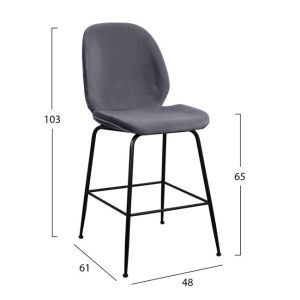 Medium-high bar stool Nora Hm8524.01