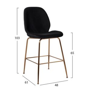 Medium-high bar stool Nora Hm8524.04