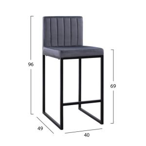 Piper Velvet Medium Bar Stool Hm8525.01