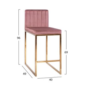 Medium high bar stool Piper Velvet gold legs plush ash rose Hm8525.02