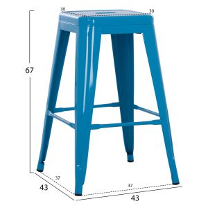 Medium-high metal bar stool Hm8573,08 Melita Relix blue