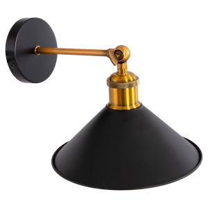 Wall lamp Reston2 Hm4464 metal base and cover-aluminum center for bulb 21x21x32hcm.