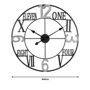 Beauco metal wall clock in black shade 60x3x60cm