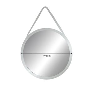 Hangie Inart wall mirror with silver-colored polypropylene frame D76x3cm