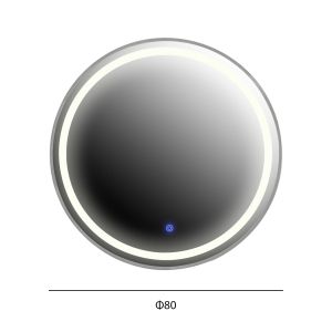 Round wall mirror Hm4503.40 aluminum frame in silver Led lighting φ80cm.