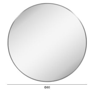 Wall mirror Archer series Hm4498.40 round aluminum frame in silver φ80cm.