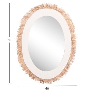 Wall mirror Santorini series Hm4528 Mdf in off-white-beige 60x2x80hcm.