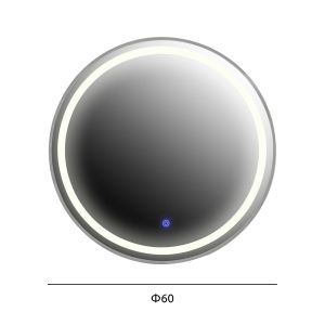 Wall mirror gray aluminum frame with Led lights D60x3cm Hm9580,40