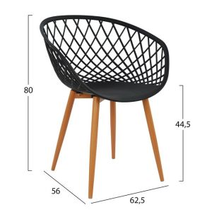 Ariadne chair Rexhm8001,02