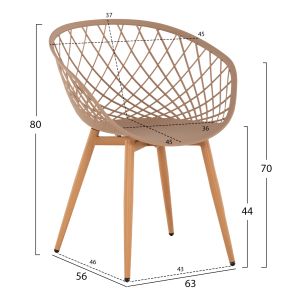 Ariadne chair Rexhm8001,13 made of polypropylene with metal legs cappuccino color 63x56x80hcm