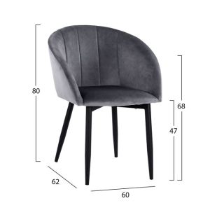Bessie chair gray plush Hm8699,01
