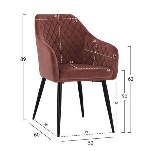 Charles chair with rose ash damask Hm8522,02