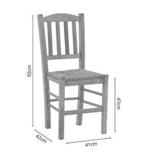 Dmnir-charchie chair made of solid wood, walnut color, 41x42x92cm