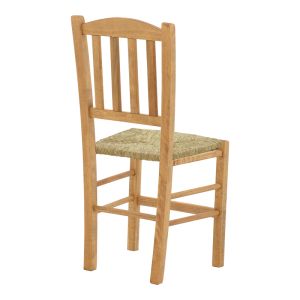 Dmnir-charchie chair made of solid wood, walnut color, 41x42x92cm