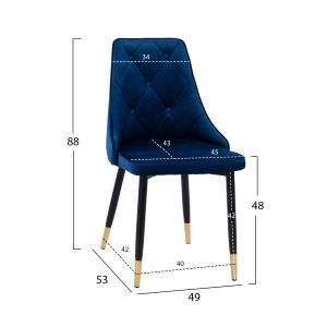 Fannie chair blue suede fabric and metal legs Hm8701,08