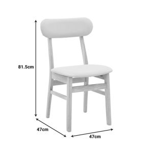 Gaborn chair in natural beige color 47x47x81.5 cm
