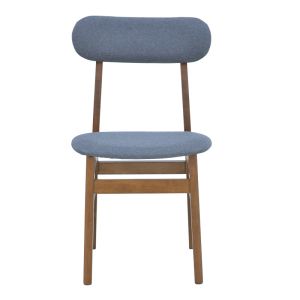 Gaborn chair in gray shade 47x47x81.5cm