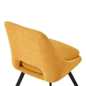Стол Initiate плюшено мече плат горчица жълто-черен метален крак 48x57x85см