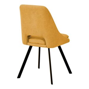 Стол Initiate плюшено мече плат горчица жълто-черен метален крак 48x57x85см