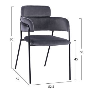 Kelso chair dark gray with black legs Hm8521,01