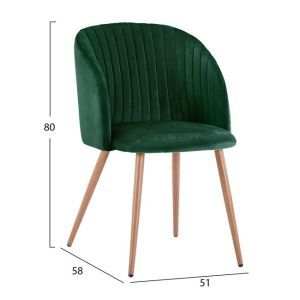 Leah chair green velvet with metal legs Hm8543,03