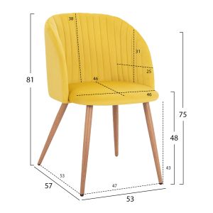 Leah chair with yellow fabric Hm8543,11
