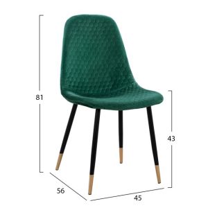 Chair Lucille Hm8552,03 From Cyprus green 45x56x81cm