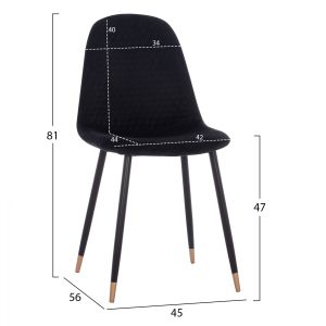 Lucille chair Hm8552,04 made of black velvet with metal frame 45x56x81