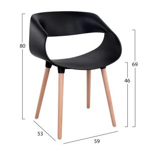 Chair Maggie Hm8600,02 44x55x80cm