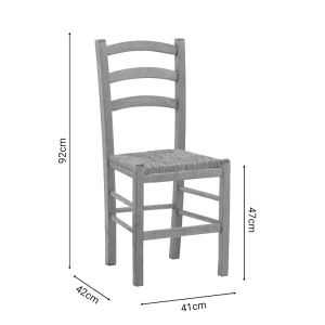 Marf-charchie chair made of solid wood, walnut color, 41x42x92cm