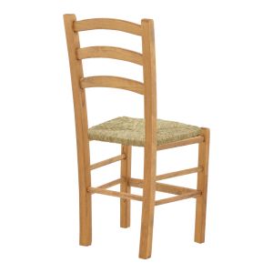Marf-charchie chair made of solid wood, walnut color, 41x42x92cm