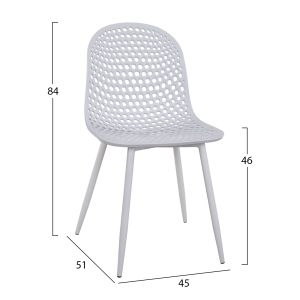 Milana chair white with metal legs Hm8512,01