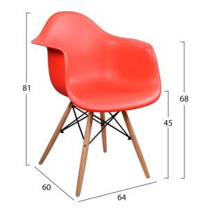 Chair Mirto Art Wood Hm005,04