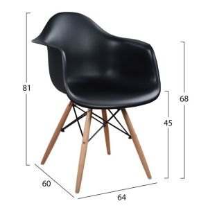 Стол Mirto Art Wood черен Hm005,02