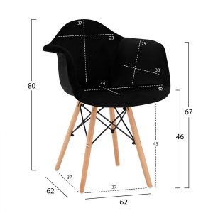 Mirto Art Wood chair black Hm8720,04