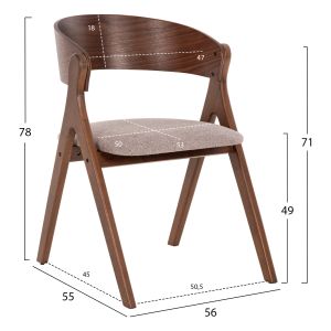 Chair Nekker Hm9739.02 made of rubber wood, walnut color, with beige textile seat 56x55x78hcm