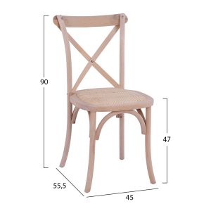 Owen Chair Hm8575.20