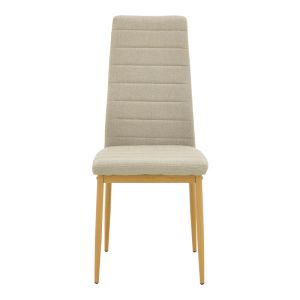 Стол Parker с плат в бежов нюанс с естествени метални крака 39.5x48x95см