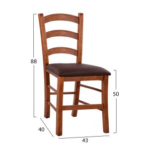 Chair Paros Hm5584 walnut color