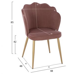 Princess Avie plush chair ash rose Hm8737,02 48x48x85cm