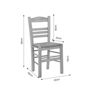 Chair Ronson-charchie walnut color 42x40x89cm