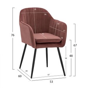 Sawyer chair rose ash with black legs Hm8523,12