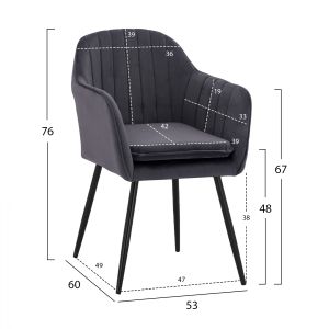 Sawyer chair gray with black legs Hm8523,11