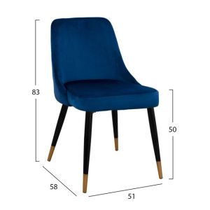 Serenity chair with blue fabric and metal legs Hm8527.08