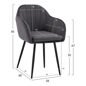 Shara chair gray plush Hm8726,01
