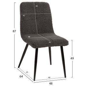Shelly chair, boucle gray, black legs, Hm8590,01, 48x64x87cm