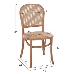 Sloan chair made of natural beech Hm8915,21 natural