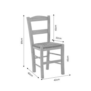 Chair Syror-charchie walnut color 42x40x89cm