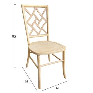 Toon chair made of mahogany wood Toona plywood seat 41x46x95ηcm ημ9410.05